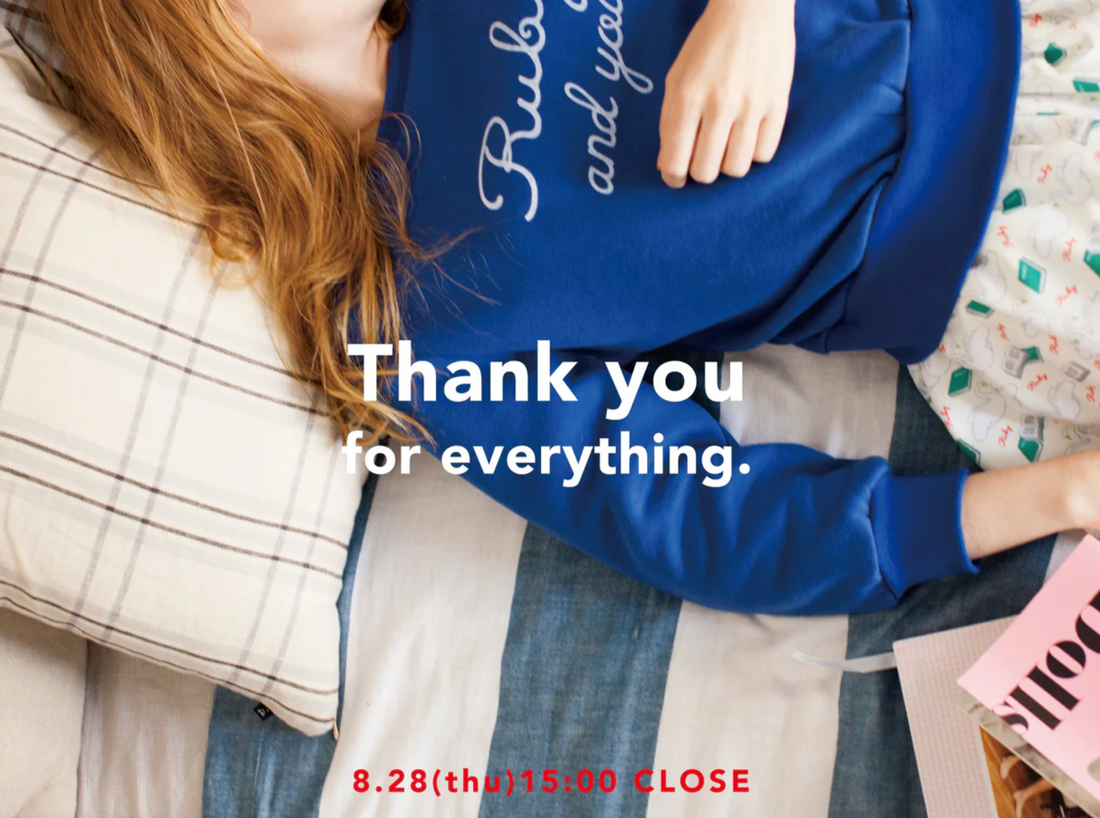 RUBY AND YOU/poiregnée WEB STORE 閉店のお知らせ